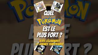 QUEL Pokémon est LE PLUS FORT DANS la 5G ? (selon les stats de base)