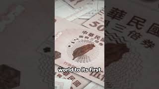 The world's first paper money was created in China over 1,000 years ago.