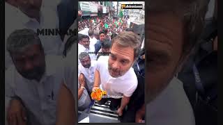 I ❤️ Wayanad - டீ-ஷர்ட்டுடன் ராகுல் காந்தி #RahulGandhi #Wayanad #Congress #priyankagandhi