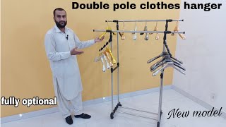 Exhibition Double pole clothes hanger fully optional. ( part 2)