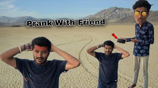 Prank With Friend | मोबाइल छिपा दिया 🤭| भाई रोने लग गया 😭 #prank #prankvideo #pranks @dsbhr-experiment