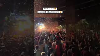 Naseeb ✨ star band shorts video 📸 New Dhaka Naseeb tone stetas . new reel #naseebstarband2023