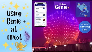 Using Genie+ at Epcot