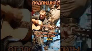 СВО ГИМН ОТРЯДА ШТОРМ #сво #своихнебросаем #top #shortsyoutube #shoorts #топ #россия #патриот #шортс