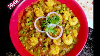 How to make Homemade Prawn Peas Gravy !!!