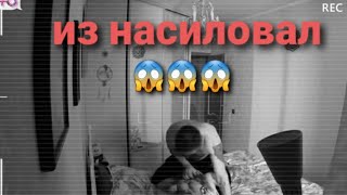 😱😱😱  ИЗМЕНЕНИЯ  😱😱😱