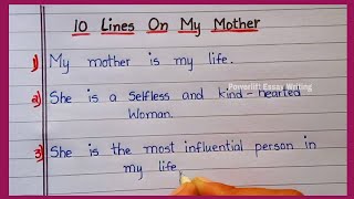 10 Lines on My Mother in English || @PowerliftEssayWriting || 10 Lines on My Mother | AboutMother