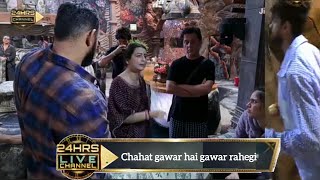 bigg Boss 18 live:avinash chahat big fight,avinash ne ration dene se kiya inkar,avi say chahat gawar