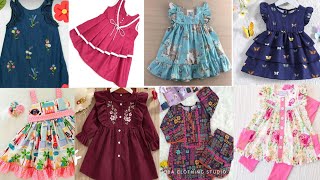 Baby girl summer dress designs 2023||latest baby frock designs ideas for girls