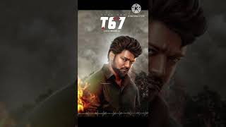 THALAPATHY 67 MOVIE UPDATES AND ITS RELEASE DATE UPDATES