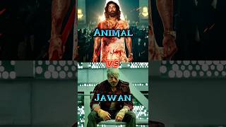 Animal Vs Jawan Weekend Collection 💥 Short Comparison #Jawanvsanimal #trendingsong