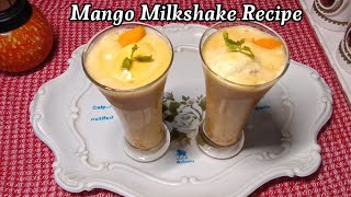 Simple mango shake recipe /ম্যাংগো মিল্ক শেক রেসিপি /Quick and Easy / Easy mango milkshake recipe