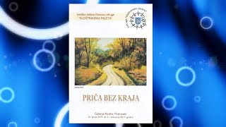 Izložba „Priča bez kraja“ - Kloštranske palete 2019.