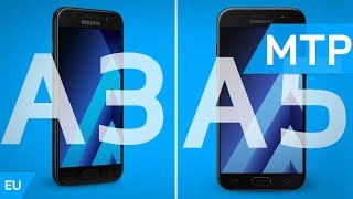 Samsung Galaxy A5 (2017) | Samsung Galaxy A3 (2017)