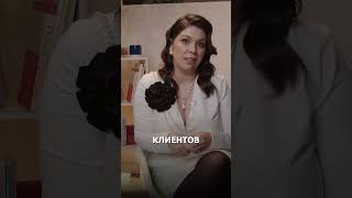 НЕТ КЛИЕНТОВ В БУДНИ! Что делать салону красоты?