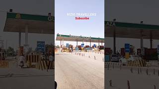 Gujranwala Toll Plaza || 2023 #shorts #bike_travel