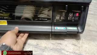 RINNAI JAPANI STOVE FULL Timer system karkhano market Peshawar price in Pakistan