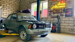 BMW E21. Восстановление почти завершено.