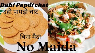 10-Minute Street Style Papdi Chaat - A Taste You'll Never Forget #chat #papdichat #healthyfood #food