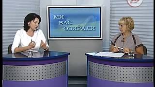 ІРИНА КОНСТАНКЕВИЧ У ЕФІРІ ТЕЛЕПЕРЕДАЧІ "МИ ВАС ОБИРАЛИ" ВІД 22.08.2017