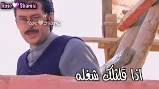 اجمل فيديو للبنت الاسما فطومة