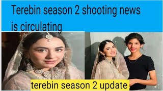 Terebin season 2 news is circulating||yumna zaidi and wahaj ali post