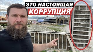 🔥НАРОДНАЯ БОРЬБА С КОРРУПЦИЕЙ❗💣