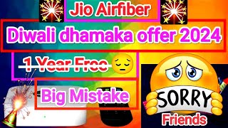 👉 Jio airfiber diwali offer Part-2 | Jio airfiber tamil review #jioairfibertamil #jioairfiberdiwali