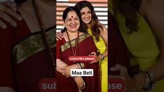 Bollywood actress with thair real life mother's #shortvideo #celibritylifestyle #bollywood