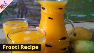 Mango Frooti Recipe | Homemade Frooti | 3 Ingredients | HTCT