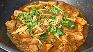 Chicken Karahi Recipe #shorts