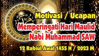 Motivasi ucapan selamat memperingati Hari Maulid Nabi Muhammad SAW 1445 H  2023 M