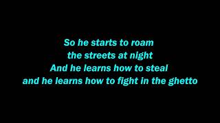 Marilyn Manson - The Vicious Circle (Lyrics)