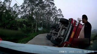 Chinese Drivers Accident Compilation - 231122-23