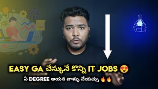 5 Easy-to-Start IT Jobs for Any Degree Student in 2023 ( Telugu ) @asifma_121