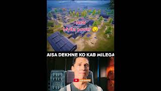 Miss You PUBG 😢 | Wait For End Old Erangel Map #shorts #ytshorts #bgmi #pubg #dkrgaming