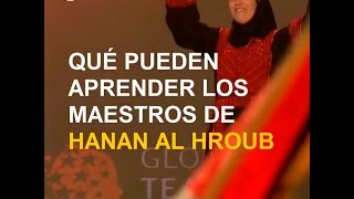 QUÉ PUEDEN APRENDER LOS MAESTROS, DE HANAN AL HROUB, EN SIETE PUNTOS