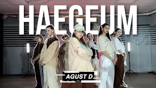 [KPOP CHALLENGE | ONE TAKE] Agust D – ‘해금 (Haegeum)’ Dance Cover by AZY