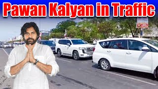 Pawan Kalyan in Traffic #janasena #pawankalyan #tdp #chandrababunaidu | Telugu Prabha