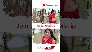 JOIN MEMBERSHIP FOR EXCLUSIVE VIDEOS || DEBLINA || SHORT FASHION VIDEO || PP ENTERTAINMENT || 2024