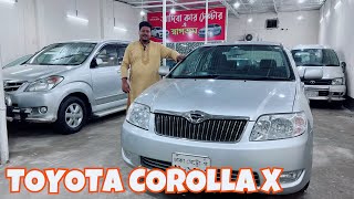 Toyota Corolla X 2005 বিক্রি হবে।