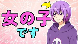 AIに小説書かせたら、しにがみが美少女Vtuberになった。【AIのべりすと】