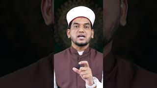 How to Pray for Welcome New Born Baby | Dua In Malayalam | IslamicPrayer | Sayyid Umar Assaquaf