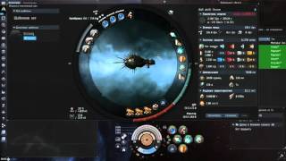 Eve online. Гайд по крейсеру Fhantasm