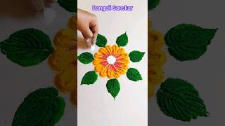 Easy Small Rangoli Design  #youtubeshorts #shorts #rangoli  #rangolidesigns