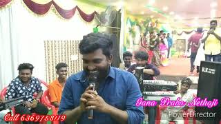 Gana Praba Nanbam Song //Gana Praba Nethaji Media //Subscribe Pannunga Please