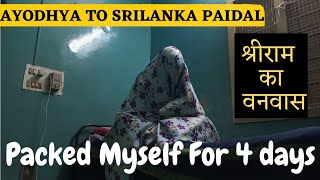 Day180|Packed Myself In Room For 4 days|Ayodhya To Srilanka Paidal|Tracing The Path Of Rama's Vanvas