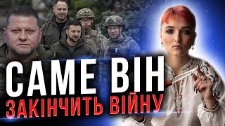 УВАГА ⚠️ РЕАЛЬНА ЗАГРОЗА‼️ ТРАМП ПОГУБИТЬ УКРАЇНУ…ПОЛІТИКА ЦЕ ПРОСТО ВЕЛИКИЙ БІЗНЕС❗️