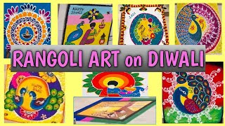 Rangoli competition on Diwali in UAE Ruwais/ beautiful Rangoli designs /rangoli on diwali