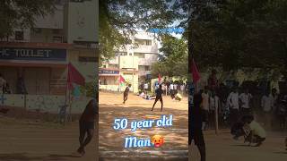 Age is not matter🤫game is matter 🫣50 year old man🥵on🔥#kho-kho game Finel match 💥